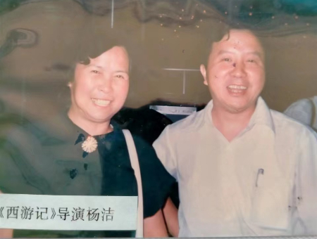 1694572577272842.jpg 微信图片_20230909075945.jpg