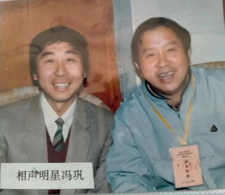 1694572632416996.jpg 微信图片_20230909080041.jpg