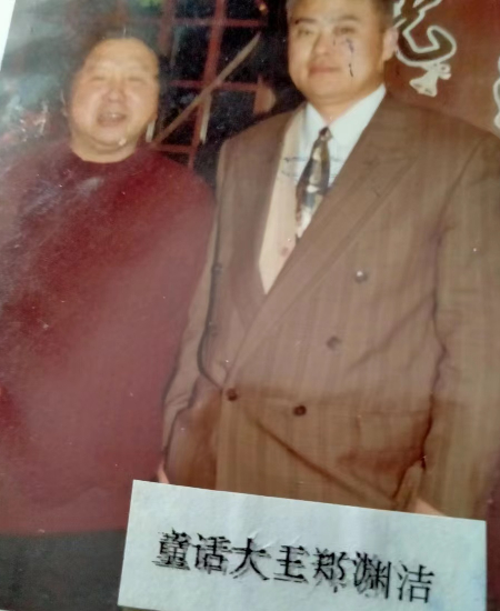 1694572653368891.jpg 微信图片_20230909080111.jpg