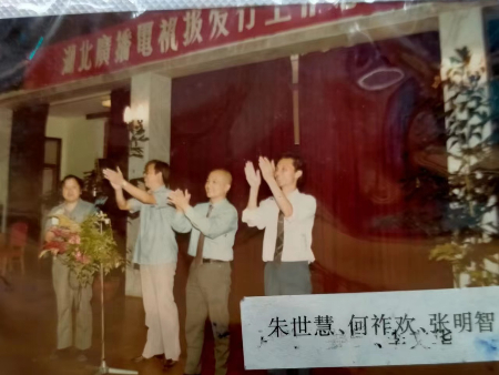 1694572731571402.jpg 微信图片_20230909080204.jpg