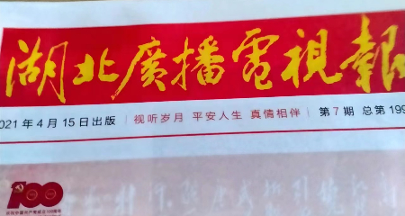 1695462588930774.jpg 微信图片_20230923064058.jpg