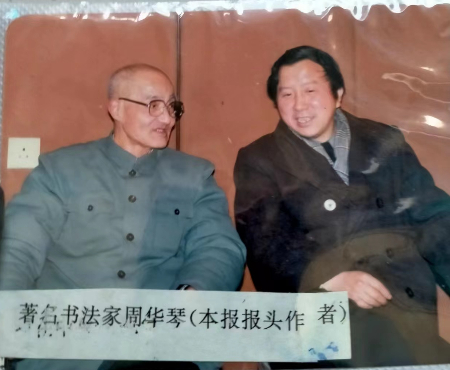 1695462605900891.jpg 微信图片_20230923064150.jpg