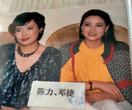 1695462639355694.jpg 微信图片_20230923064202.jpg