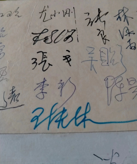 1695462666835989.jpg 微信图片_20230923064217.jpg