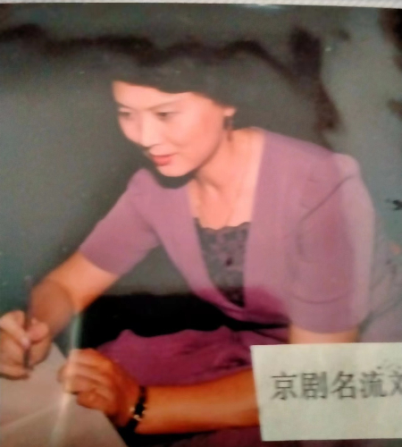 1695462738252904.jpg 微信图片_20230923064236.jpg