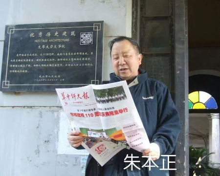 1695463022977143.jpg 微信图片_20230923064026.jpg