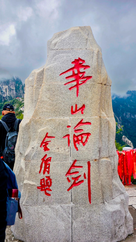 1696136763918575.jpg 微信图片_20230930135708.jpg
