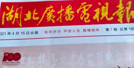 1696673852350855.jpg 微信图片_20231005101712.jpg