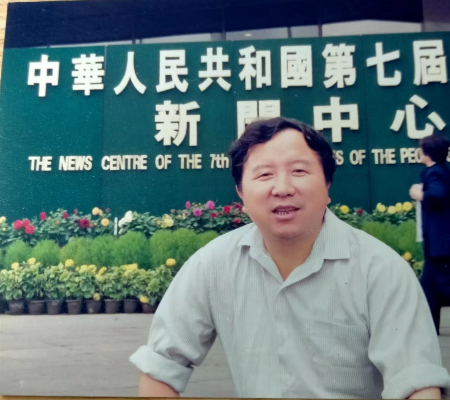 微信图片_20231022191321.jpg