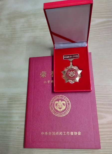 1698157000791211.jpg 微信图片_20231024220534.jpg