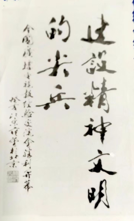 1698157128498697.jpg 微信图片_20231024220522.jpg