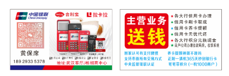 1698157736346447.jpg 微信图片_20231024222538.jpg