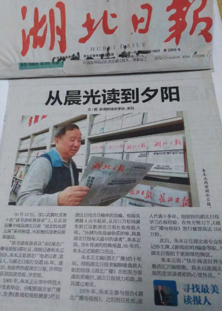 1698759367979266.jpg 微信图片_20231030172041(1).jpg