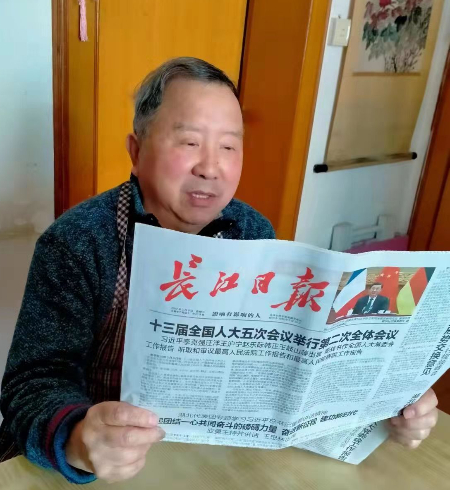 1698759412685627.jpg 微信图片_20231030172049.jpg