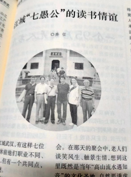 1699564635574588.jpg 微信图片_20231107211428.jpg