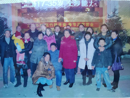 1701314947347678.jpg 微信图片_20231129182536.jpg
