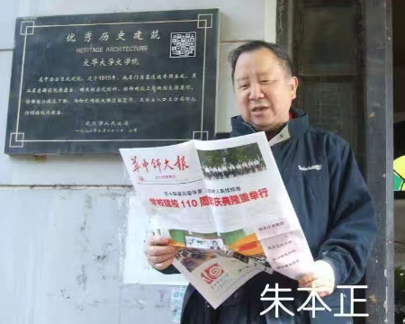 1702043135920355.jpg 微信图片_20231208212629.jpg