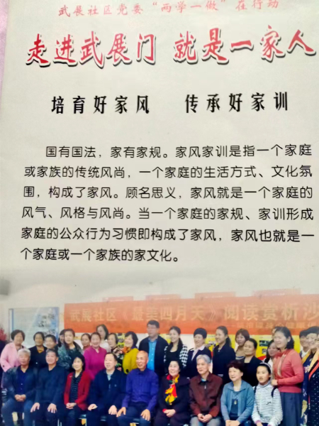 1705137006181814.jpg 微信图片_20240112215825.jpg