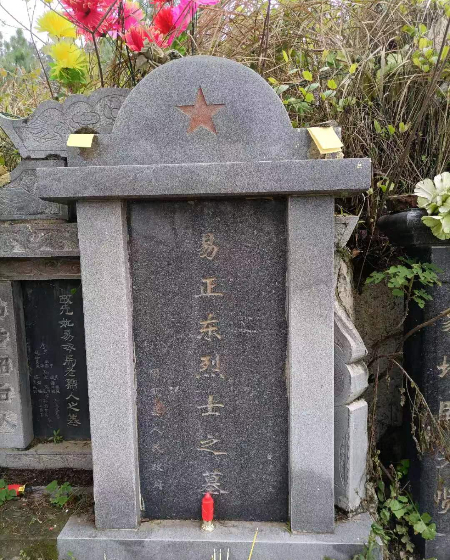 1712204254332180.jpg 微信图片_20240404113448.jpg