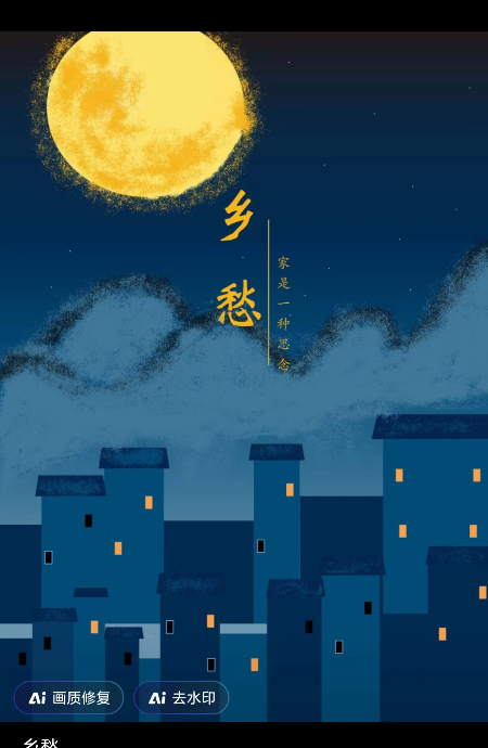 1715340799199195.jpg 微信图片_20240506200131.jpg