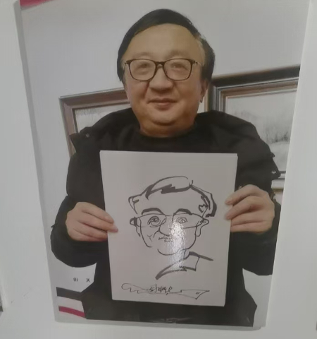 1725599576886824.jpg 微信图片_20240906111017.jpg