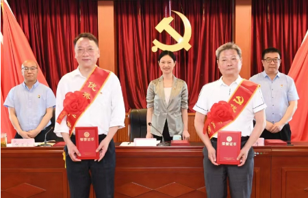 1730710980752364.jpg 微信图片_20241102183950.jpg