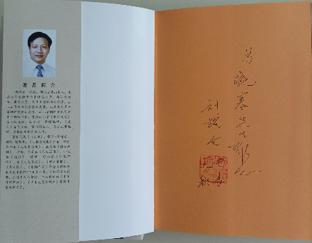 1732244373353663.jpg 微信图片_20241122104710.jpg