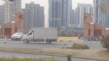 1736312231890841.jpg 微信图片_20250108114145.jpg