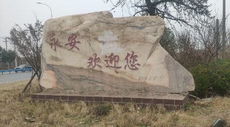 1740090707469875.jpg 微信图片_20250221054916.jpg