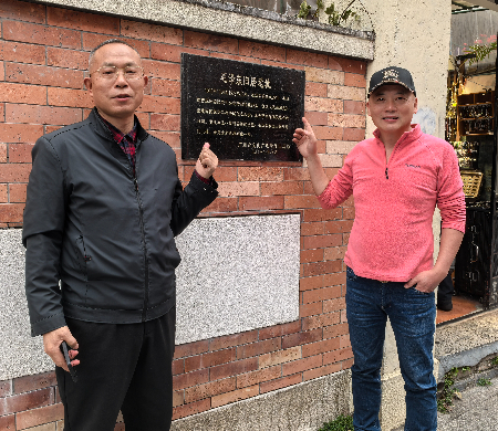 1740912352679008.jpg 微信图片_20250228181939.jpg