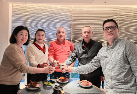 1740912485393530.jpg 微信图片_20250228181952.jpg