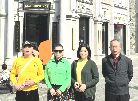 1742092680913669.jpg 微信图片_20250316064018.jpg