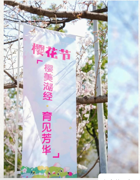 1743059605923720.jpg 微信图片_20250327095405.jpg