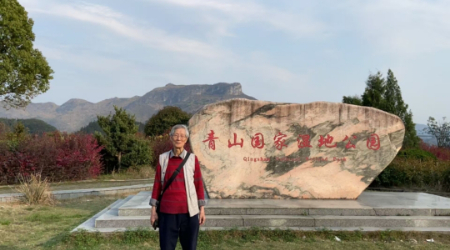 1744599270557092.jpg 微信图片_20250414062515.jpg
