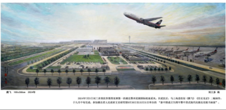 1744693253167350.jpg 微信图片_20250414132816.jpg