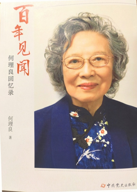 1751116558822244.jpg 图片1(22).jpg