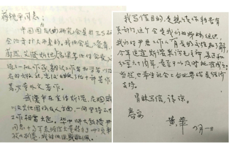 1751116838775860.jpg 图片5(11).jpg