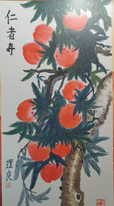 1751192032511206.jpg 微信图片_20250629180933 (1).jpg