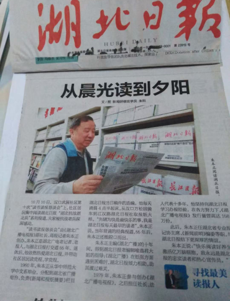 1752924194141273.jpg 微信图片_20250719101914 (2).jpg