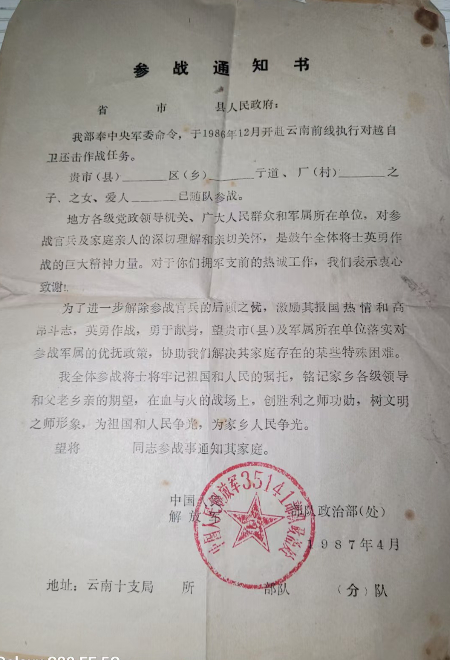 1753070083760115.jpg 微信图片_20250721103141.jpg