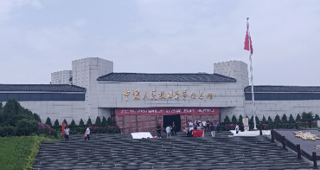 1753761717831825.jpg 微信图片_20250729113942.jpg