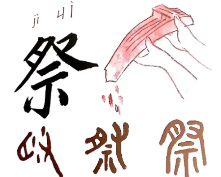1757370035770465.jpg 微信图片_20250909054846.jpg