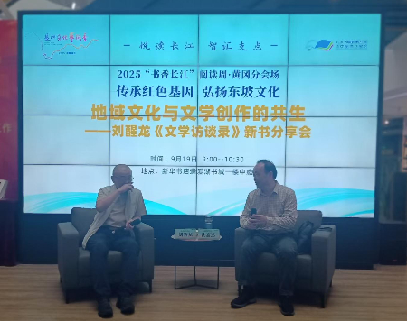 1758683823465800.jpg 微信图片_20250924104159.jpg