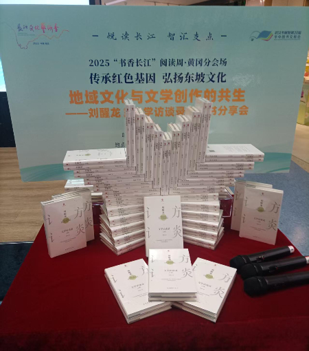 1758683860738908.jpg 微信图片_20250924104208.jpg