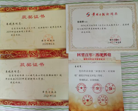 1759403973638192.jpg 微信图片_20251002183649.jpg