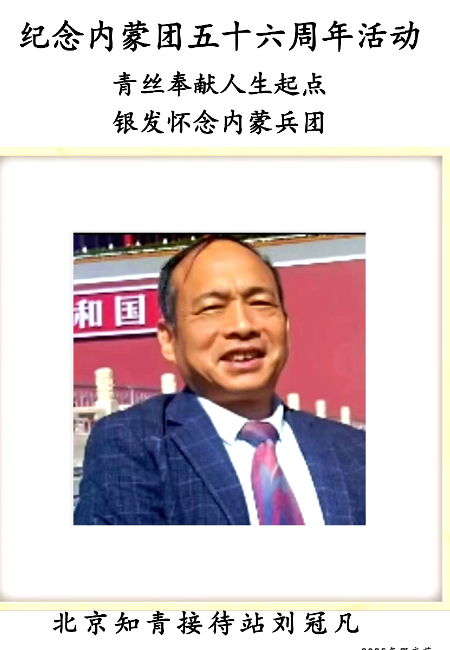 1759646538596627.jpg 微信图片_20251005140146.jpg