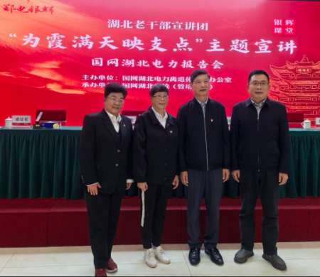 1763949158811568.jpg 微信图片_20251124084414_283_17.jpg