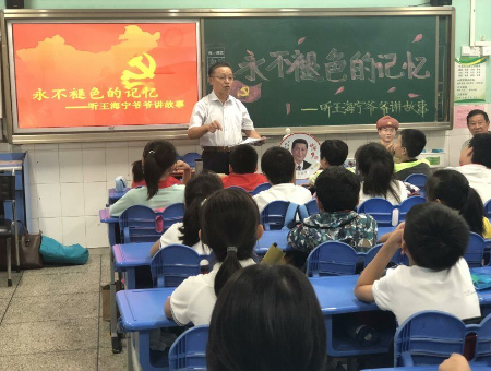 1764333248515886.jpg 图片1(35).jpg