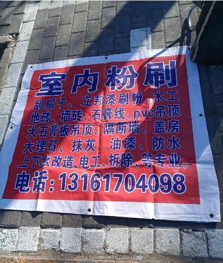 1770275281382432.jpg 微信图片_20251227134442_63_2.jpg