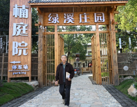 1770278007262721.jpg 图片4.jpg